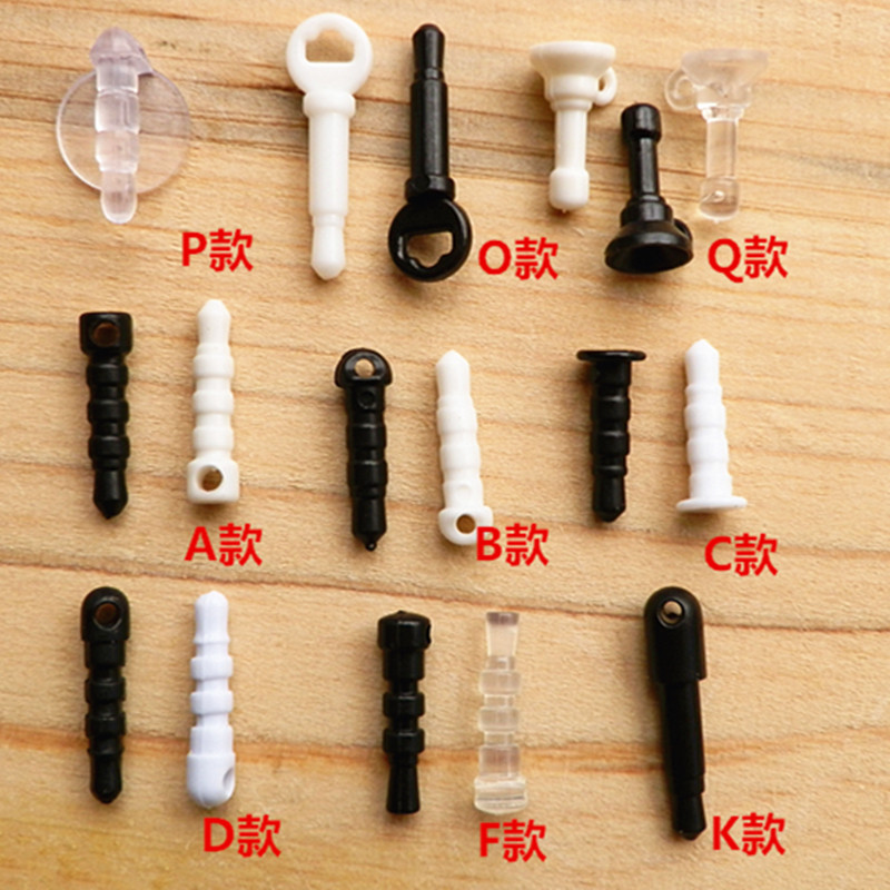 Mobile Phone Dust Plug, Universal for Android and Apple, DIY Mobile Phone Accessory Materials, Pvc Earphone Hole Plug