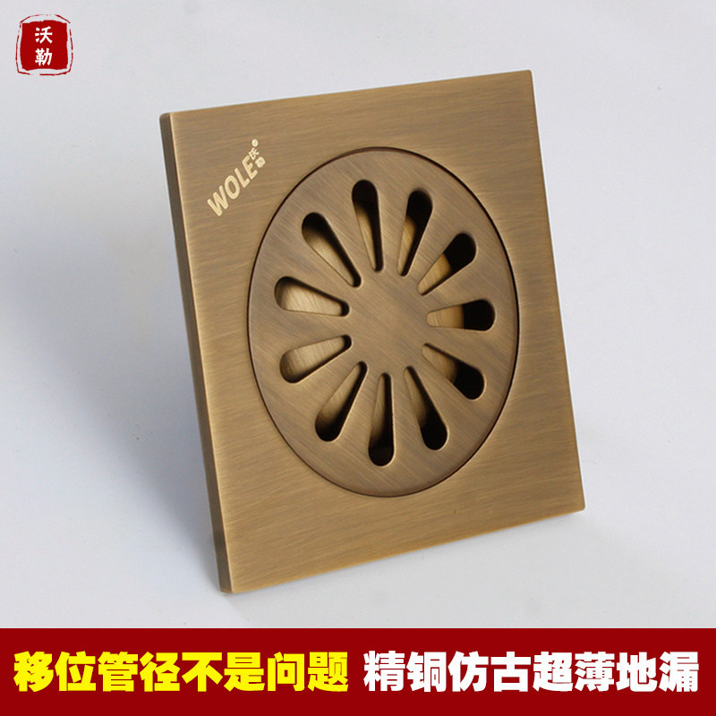 ����ȫͭ�¹ŵ�©106