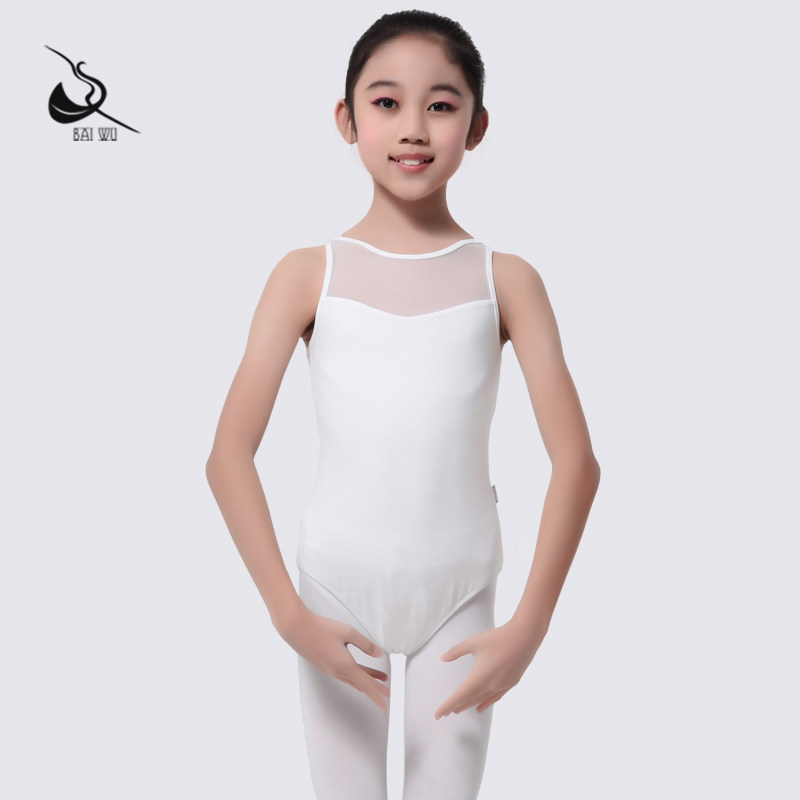 Bai Uk Dance Court Ballet Dancer Dance Children's Tennis Dress with Harness Body Exercises for Girls Gymnastics Training Summer