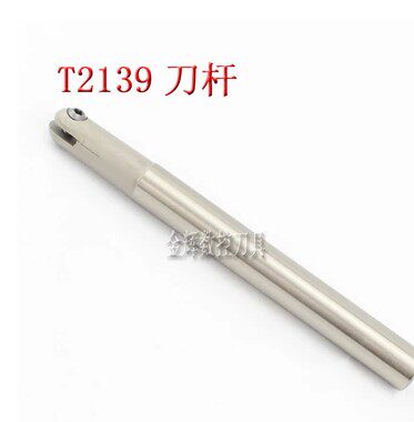 Germany Walter R5 ball head finishing end mill rod T2139-5R-C10 C12-130 semicircle R5