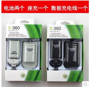 XBOX360 wireless handlebar battery pack XBOX360 battery charging line seat charging dual battery holder
