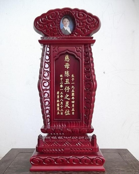 Solid Brand Ancestor Brand Spirit Ancestor Divine Manufacturer Direct Selling High for Family Ancestor