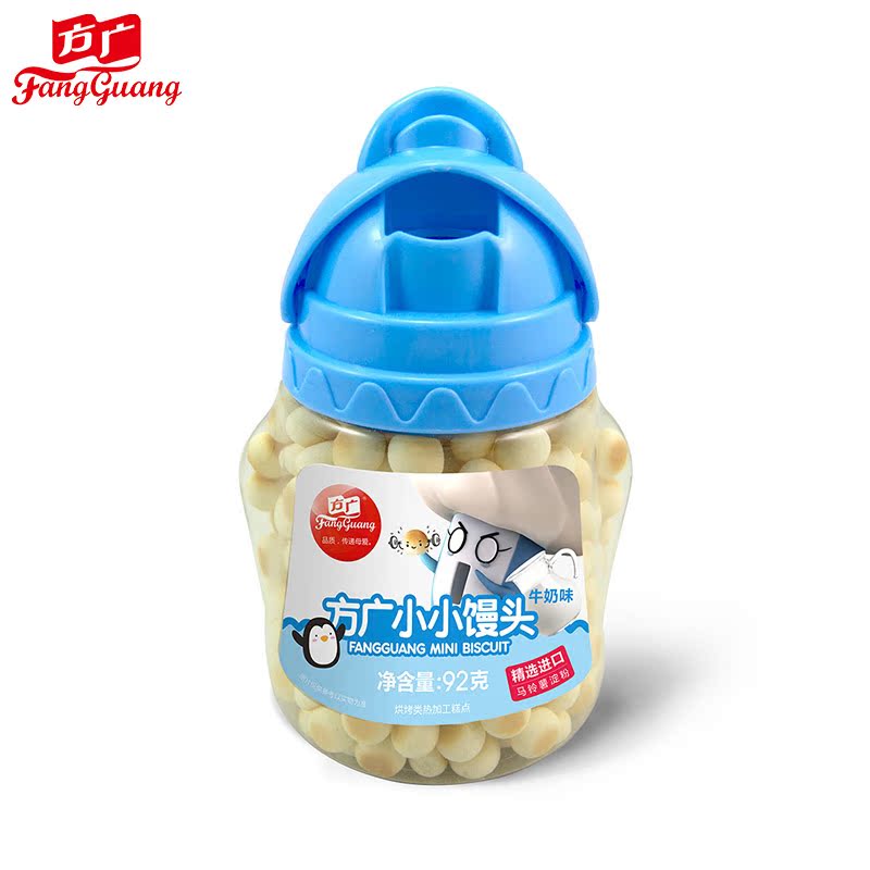 婴幼儿辅食方广小小馒头（牛奶味）罐装92g