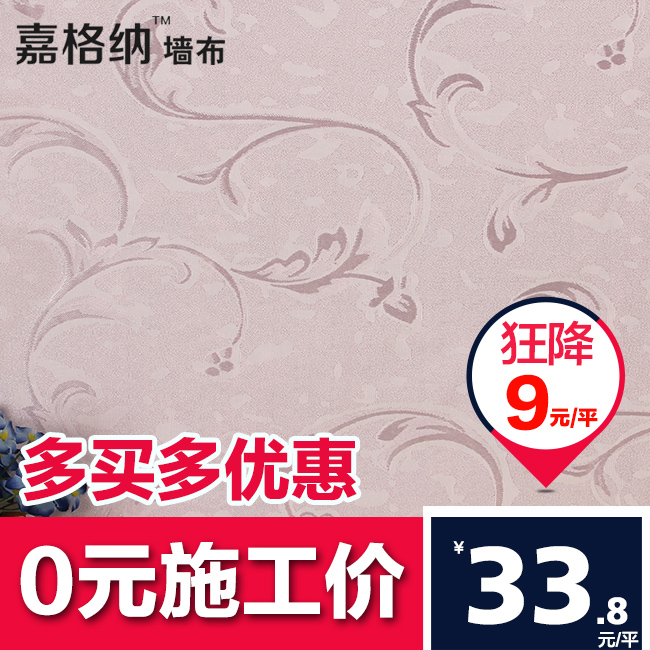 �θ����޷�ǽ����԰��ܰ�Ứ�ڲ�