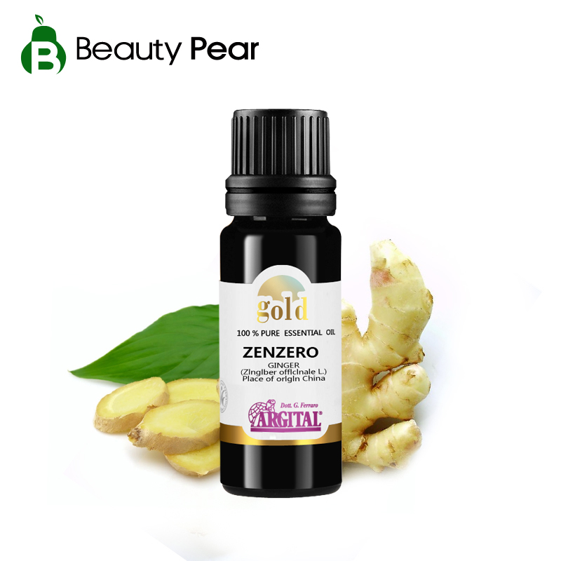 意大利雅琪朵生姜精油10ml 控油促进毛发生长调理月经