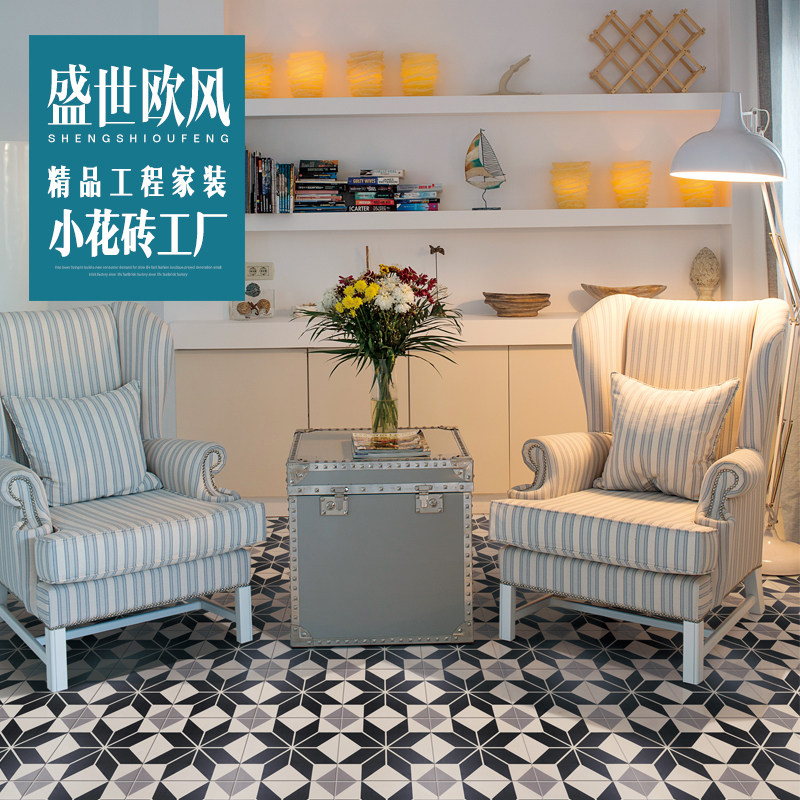 ʢ��ŷ�籱ŷС��שWN00