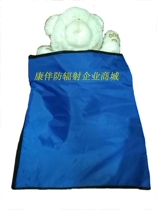 Lead cover single lead blanket X-ray protection CT room protection patient protection series radiology department radiation protection patient filming