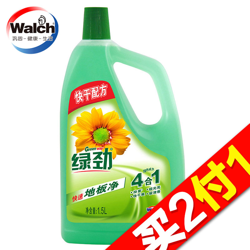 【天猫超市】威露士威洁士绿劲快速快干配方地板净清洁剂1.5L
