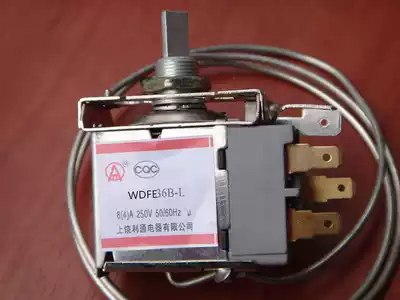 Refrigerator WDFE36B-L thermostat 2 middle installation three-legged freezer temperature control monitor 40cm-1 5 m