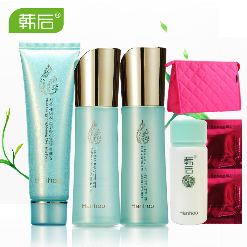 Hanhoo/韩后化妆品套装 植物能量补水保湿护肤品洗面奶爽肤水面霜