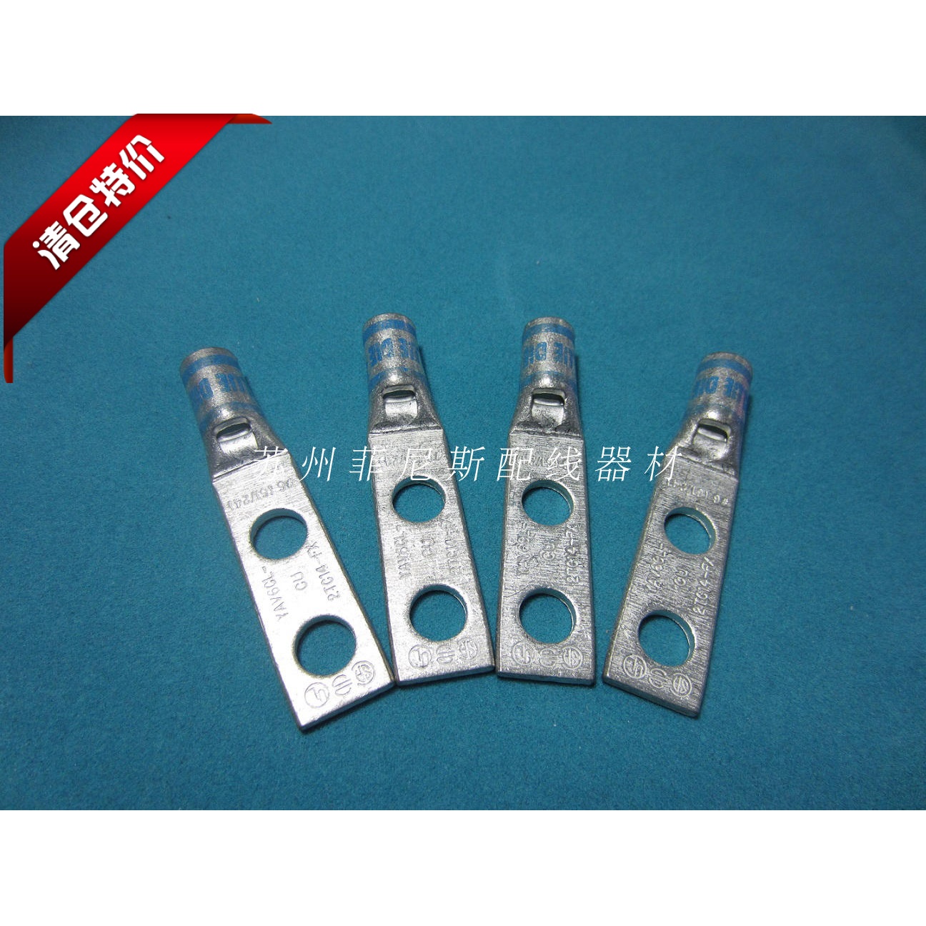 High quality imported dual - hole cold - pressed terminal range 16 square screw mounting M6