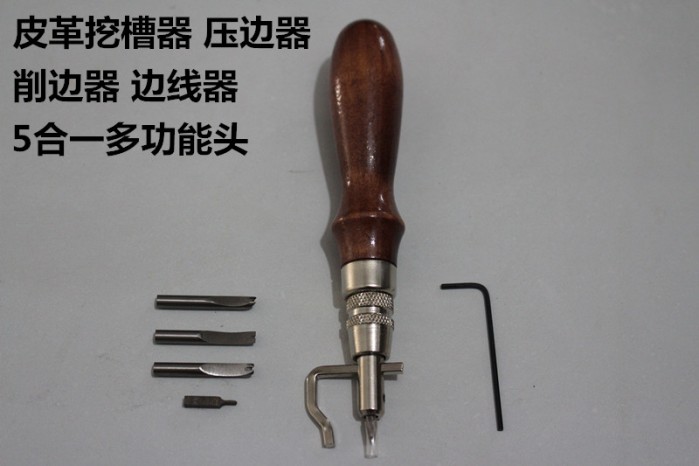 DIY handmade leather tool Digging Trough Instrumental Crimper Crimper Press Sideler Five All-in-one Multifunction Head