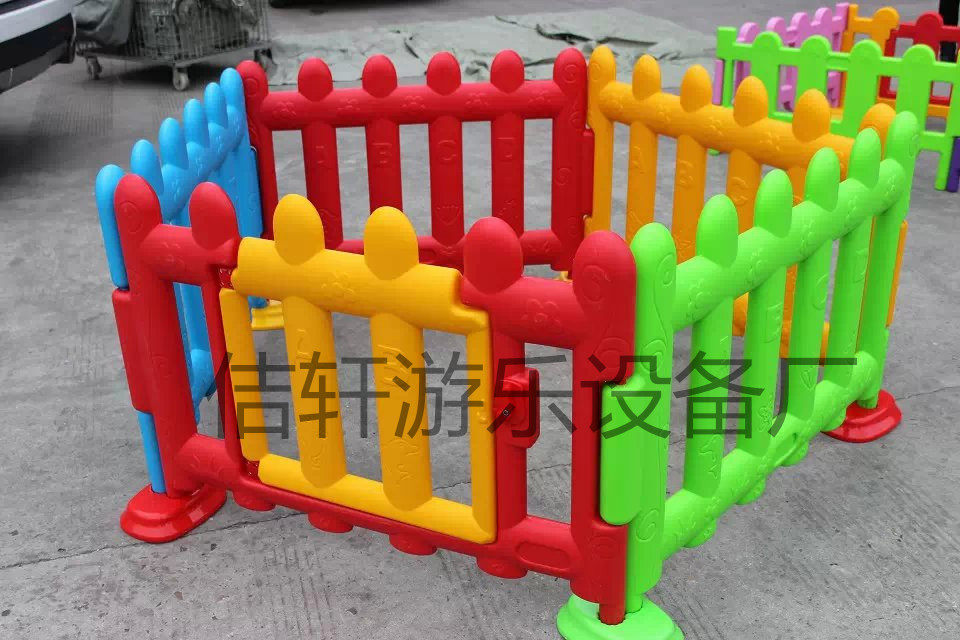 Special Price Plastic Railing Kindergarten Guardrails Child Play Fence Baby Fence