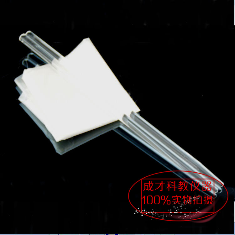 Students use plexiglass rod with silk triboelectric physical electricity electrostatics teaching instrument
