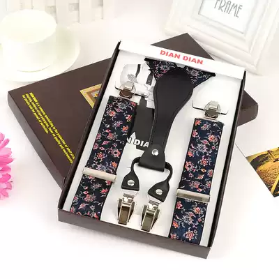 Men's baby-holding bag Camouflage 4 clips Men's baby-holding bag Men's baby-holding bag Trousers sling four clips Suit baby-holding bag Check pattern