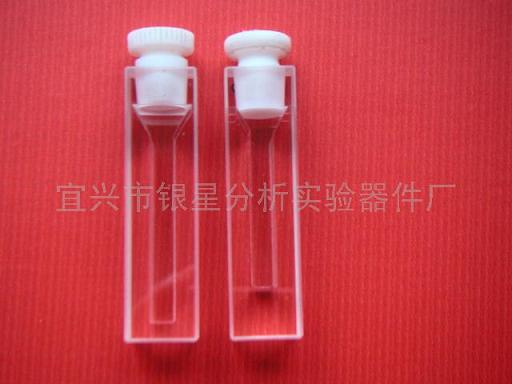 厂价优惠直销高温熔融烧结耐强腐蚀带塞石英微量比色皿