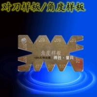 Угол угла угла модели лезвия угла модели лезвия