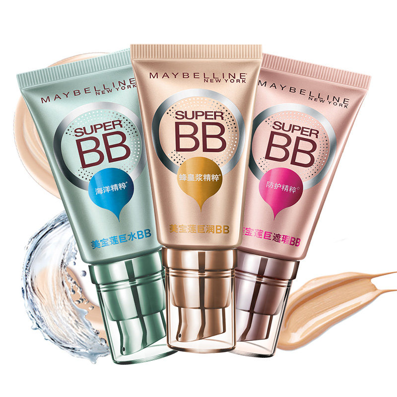 美宝莲bb霜巨遮瑕新颜隔离霜保湿滋润补水控油裸妆防护粉底液女cc