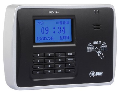 Cormi KD12 Swipe Attendance ID Radio Frequency Induction Card Machine USB U Disc Download