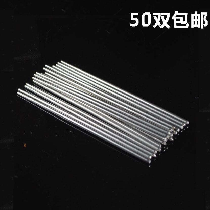 50 thickened 304 non-magnetic length 22 5CM two or five threaded stainless steel chopsticks