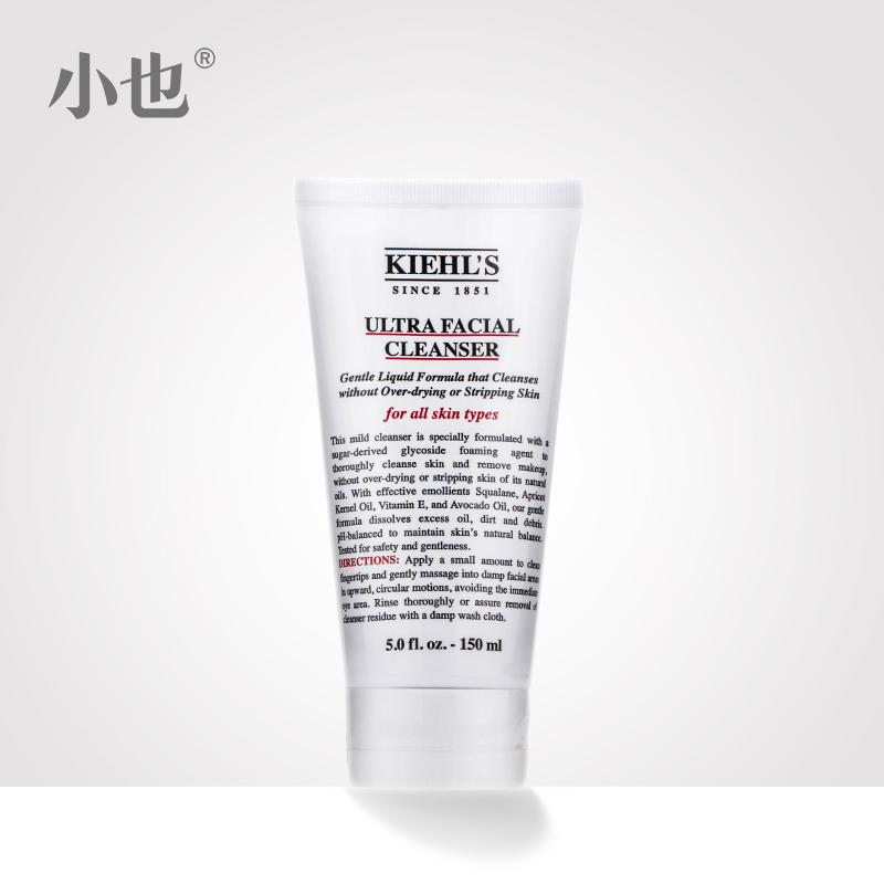 Kiehl's/科颜氏高保湿洁面啫喱150ML温和补水洁面乳深层清洁卸妆