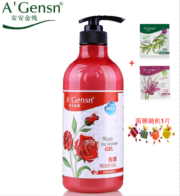 正品包邮安安金纯玫瑰精油沐浴露750g 香水沐沫浴乳美白男女士