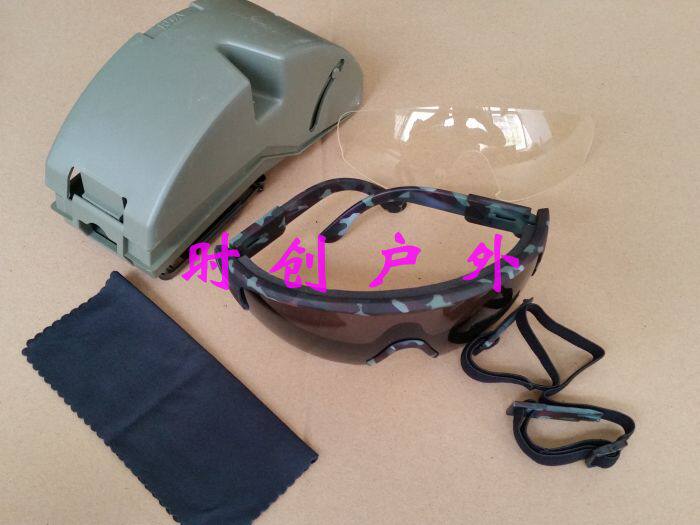Special price 03 goggles 03 goggles 03 goggles windproof glasses
