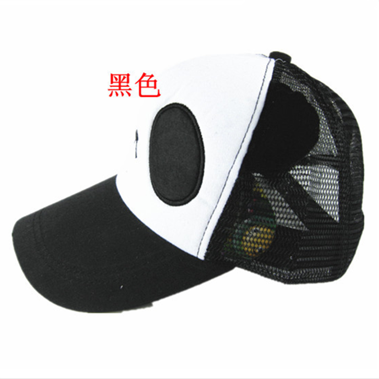 Panda net hat cartoon hat warm hat hat fashion hat popular hat animal shape hat