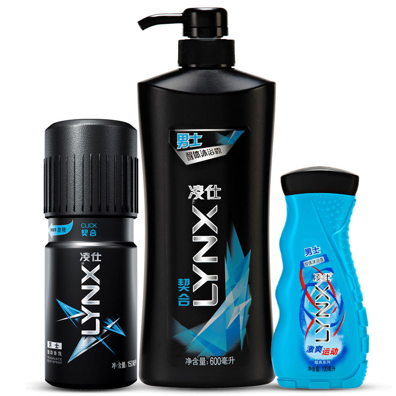 凌仕男士醒体沐浴露契合600ml*1+香氛契合150ml*1+100ml沐浴露*1