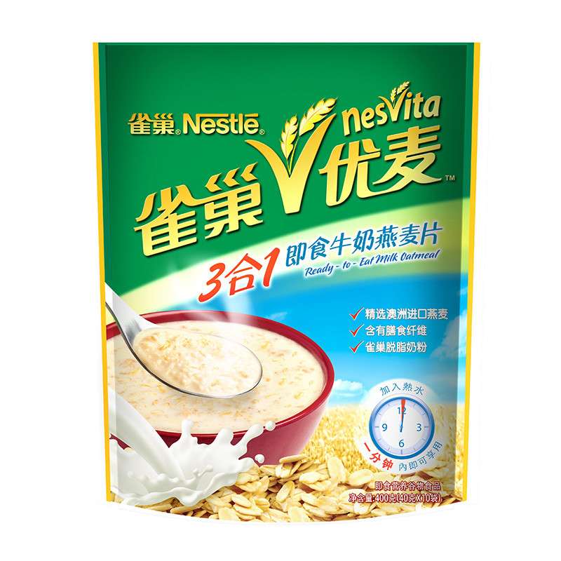 【苏宁易购】雀巢 优麦3合1即食牛奶燕麦片 400g