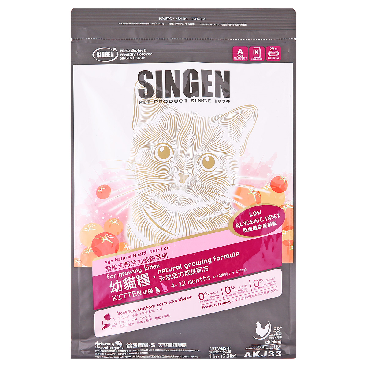 波奇网 宠物猫粮singen信元AKJ33 二阶段幼猫粮-天然活力配方1KG
