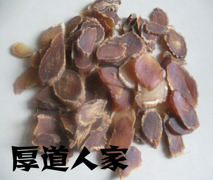 Long White Hills Without Sugar Red Ginseng Flakes Ginseng Red Ginseng Red Ginseng Red Ginseng 50 gr RMB30