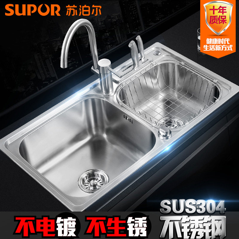 �ղ���̨��ˮ��˫��TK-927843