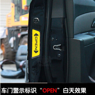 OPEN贴 车门 开门警示贴 车门开启防撞贴 安全警示反光车贴 4片装