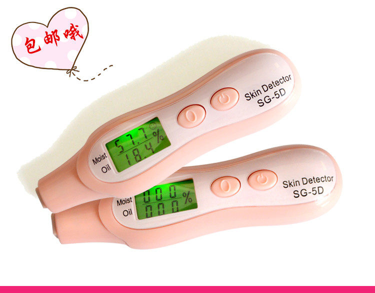 High-precision skin moisture and oil test pen Facial skin moisture test instrument