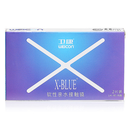 卫康x-blue隐形近视眼镜sp月抛薄透氧水润软性亲水接触镜2片