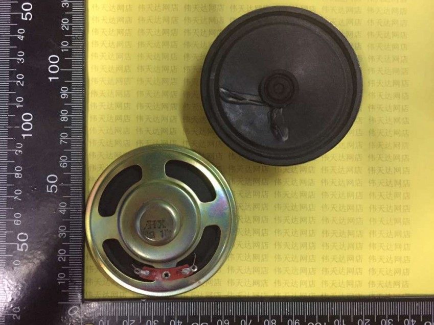 Trumpet 2 5 inch Full paper horn 66mm 6 6cm 1W8 Euro R 8R Euro 1W Neomagnetic trumpets