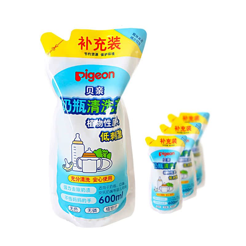 贝亲奶瓶清洗剂清洁剂/果蔬清洗剂清洗液洗洁精 补充装600ML MA28