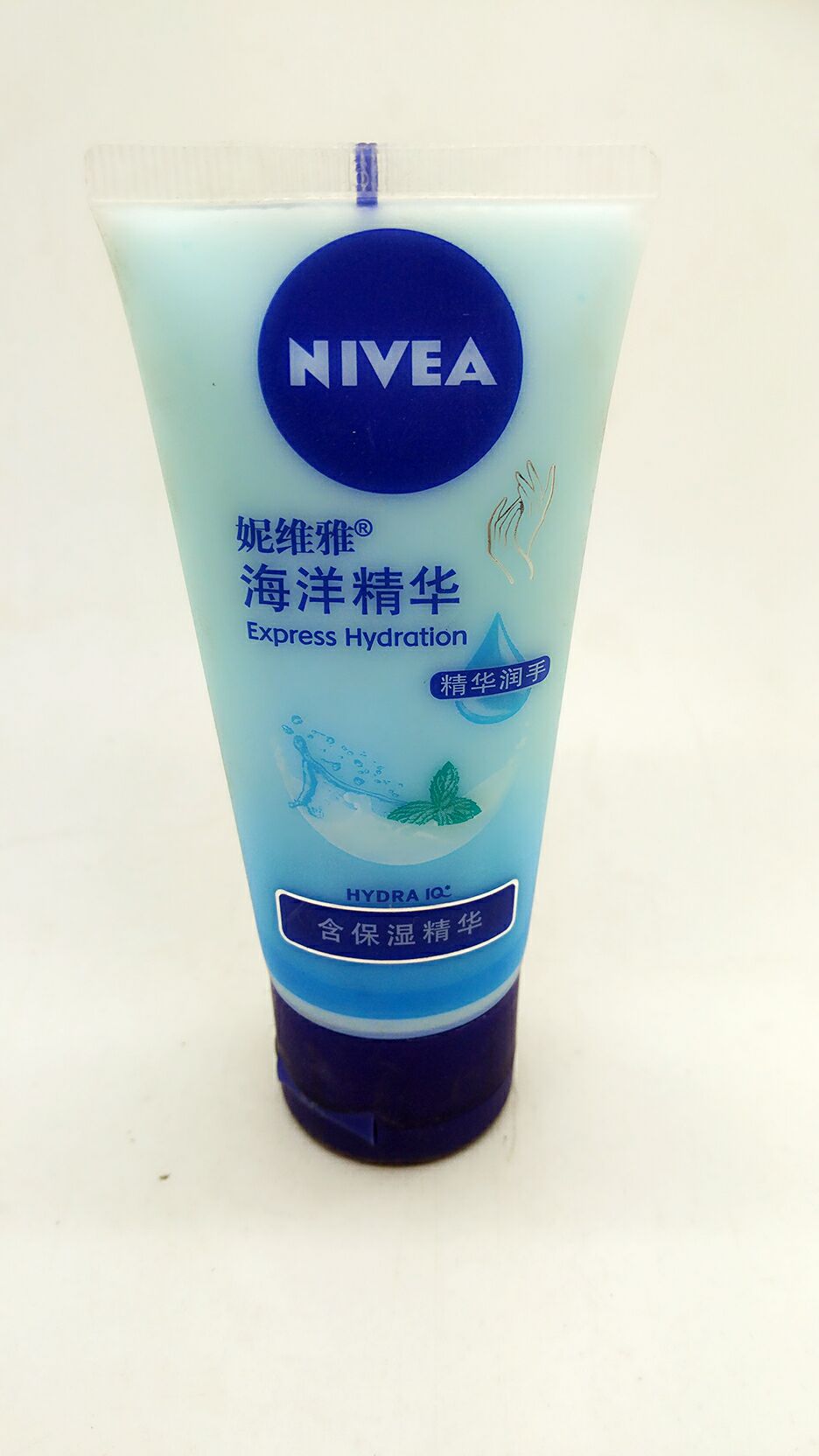 Nivea/妮维雅妮维雅海洋精华润手清澈补水细腻手部肌肤纹理