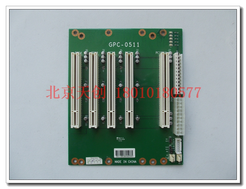 Spot Kangtek bottom plate 5 PCI GPC-0511 full PCI bottom plate fineness is very good