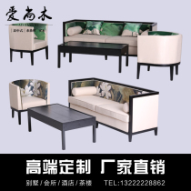 New Chinese style solid wood sofa combination modern simple Zen living room fully decorated Chinese style classical Chinese style villa furniture