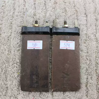 American Western Electric ribs resistor 580Omega 