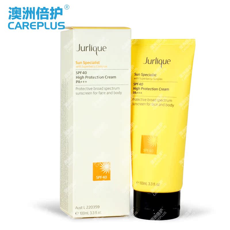 Jurlique 茱莉蔻防晒霜SPF40 PA+++ 防晒保湿 澳洲直邮