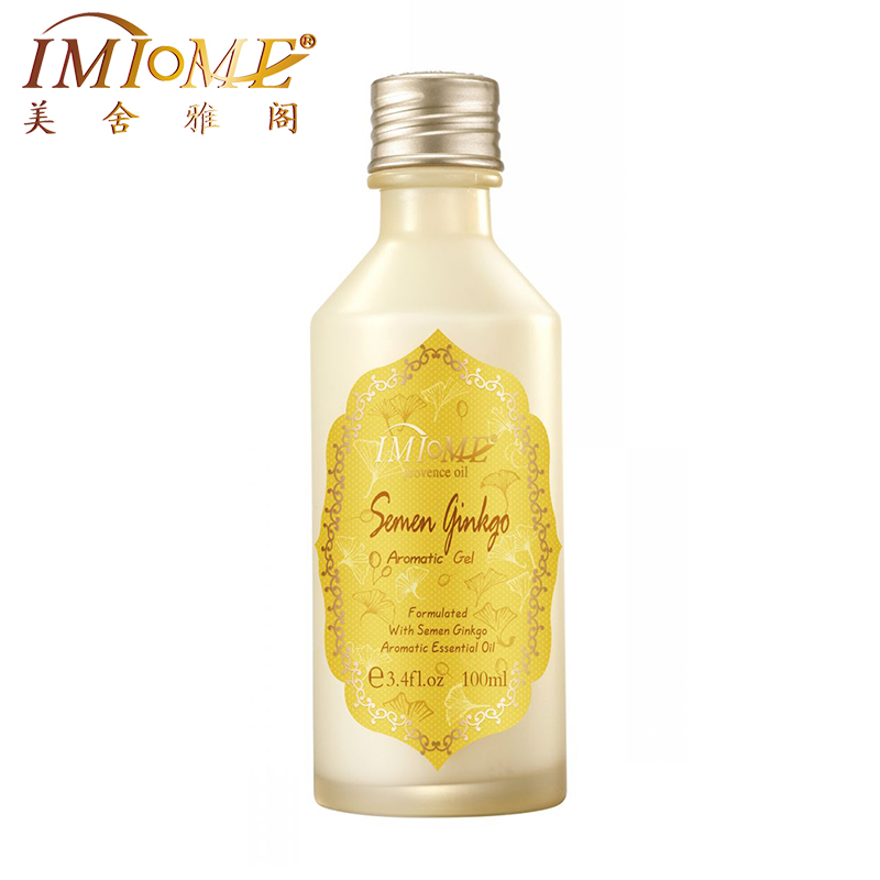 IMIOME/美舍·雅阁香薰银杏果嫩白保湿露100ml补水嫩肤护肤品