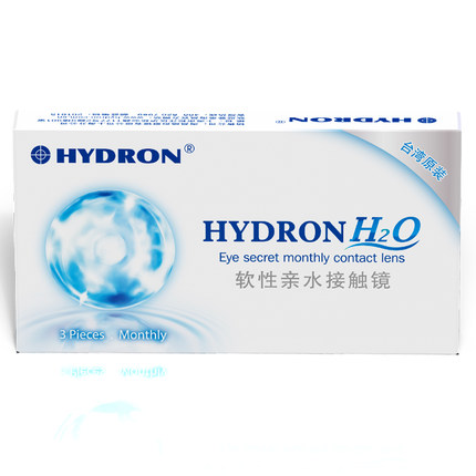 海昌隐形近视眼镜sp月抛3片H2O进口防UV水润高清晰薄舒适