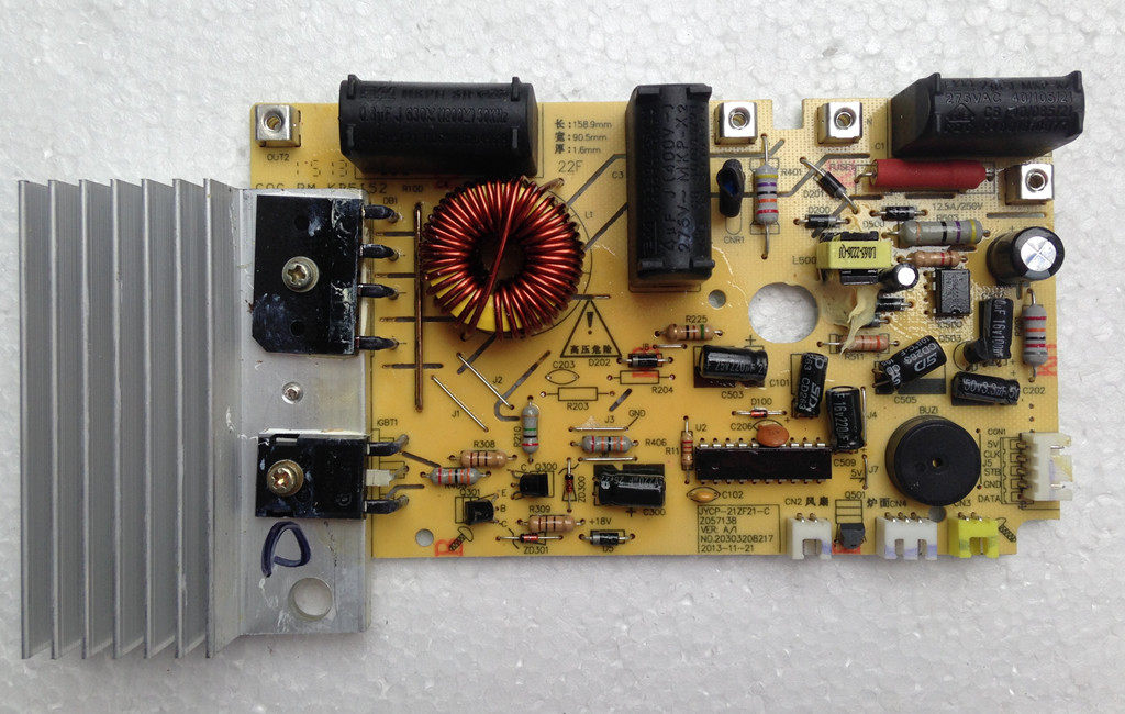 Jiuyang induction cooker main control board C21-SC611-A1 C21-SC011-A1