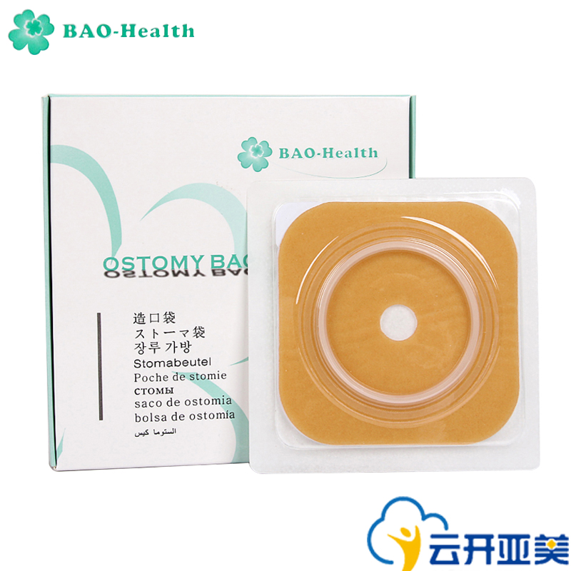 宝禾造口袋底盘 二件式安柔造口底盘 60mm