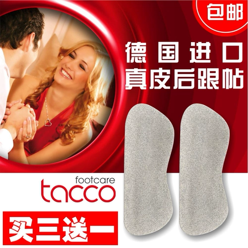 浗杩 涘彛 涘彛 a tacco 钖庤 窡 槻 槻 ㄥ悗 璺 熻 熻 嶈窡 嶈窡 珮 瀷 瀷 槻 槻 戠 戠   悗璺  悗璺       悗 悗 悗 悗        悗 悗璺    
