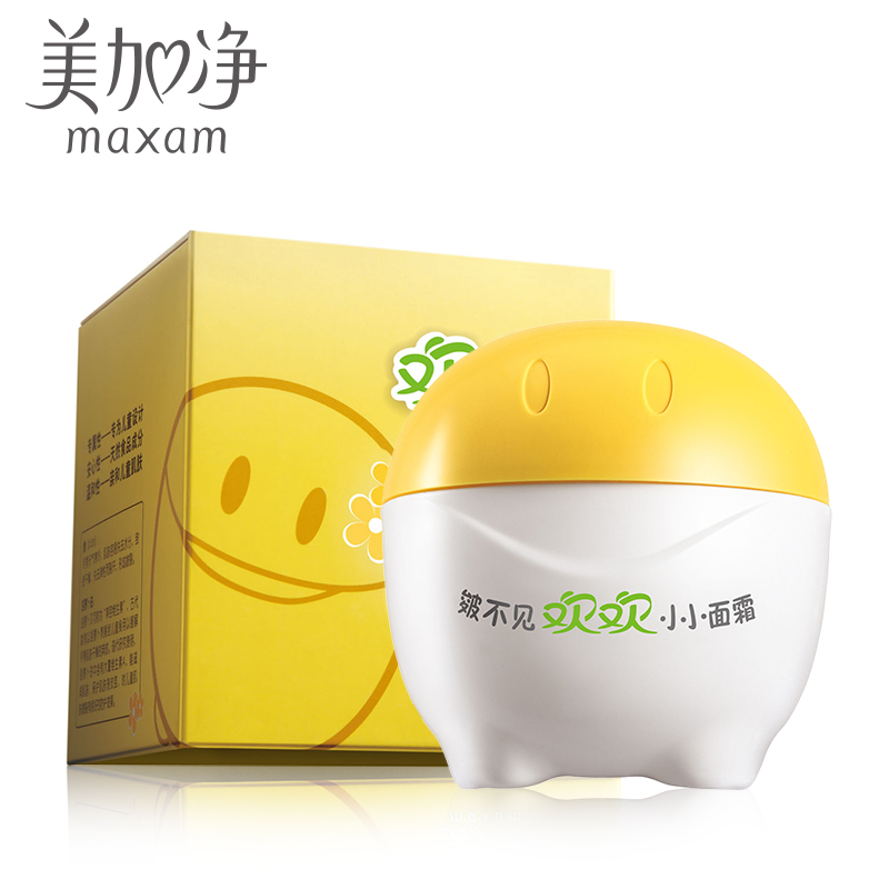 maxam/美加净皴不见欢欢小小面霜35g 胡萝卜油燕麦儿童面霜