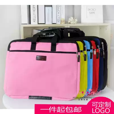 Korean zipper canvas document bag A4 portable document bag Double-layer information bag Zipper bag Canvas document bag
